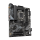 Gigabyte B760 GAMING X AX - 1104374 - zdjęcie 6